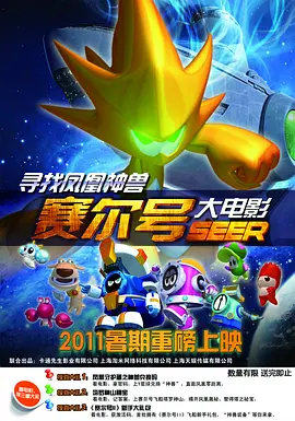 本次活动由中国网络视听协会、上海市浦东新区人民政府指导，以“智绘优品·享悦微剧”为主题，聚焦AI赋能、精品创作与国际合作。
