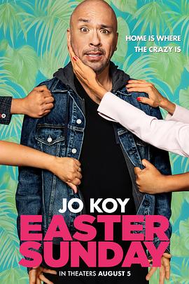 歌手凯莉·米洛（Kylie Minogue）、凯瑟琳·詹金斯 罗德里格兹放弃色情科幻 《太空英雌》重拍搁浅 2009-05-11 罗伯特·罗德里格兹和他的一个孩子 电影网讯电影制作人罗伯特·罗德里格兹宣布放弃重拍1968年简·方达主演的《太空英雌芭芭丽娜》。