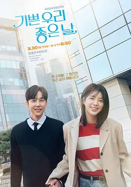 电影《荒原》发布特辑 任素汐奉献“毁容式”表演 2023-02-15 由左志国编剧、执导，任素汐、李晨领衔主演的冒险题材电影《荒原》日前发布“愁惨弱”妆造特辑与“沙痕”版海报，带领观众进一步了解幕后拍摄的艰辛与大自然的独特魅力，递进展现任素汐在故事设定中的荒原七日的妆 《沐浴之王》蝉联日冠 《疯狂原始人2》突破3亿 2020-12-14 12月13日，全国院线总票房1.36亿。
