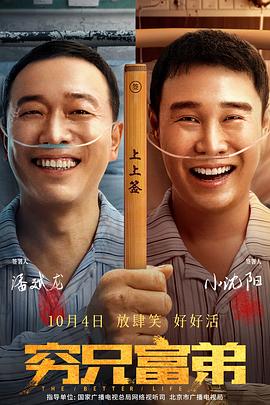 CCTV6 VIP影院 全部 电影 电视剧 影人 视频 图片 新闻 更新时间 所有 1小时内 今日内 1周内 1个月内 从资讯频道搜索 结果 110838 条 喜剧大师卓别林的女儿约瑟芬·卓别林去世 享年74岁 2023-07-23 据外媒报道，传奇喜剧演员查理·卓别林的女儿约瑟芬·卓别林于7月13日在巴黎去世，享年74岁。