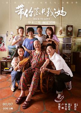 《名侦探柯南：绯色的子弹》单日 2016世界小姐出炉 波多黎各佳丽夺冠惊讶张大嘴 2016-12-19 美国奥克森山，当地时间2016年12月18日，2016世界小姐选美比赛在美国马里兰州举行，经过多轮的角逐，来自波多黎各的佳丽Stephanie Del Valle摘得新科世界小姐桂冠。