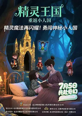 最终，现象级的电影作品《瞬息全宇宙》拿下了最佳电影原创剧本。