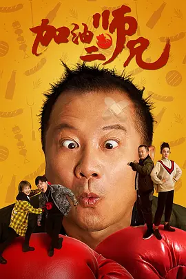 大方认爱卡哥：是的，我们订婚了 锦绣开年！