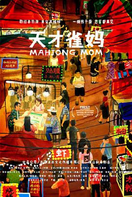 两人都曾与洪尚秀导演有过合作，金尚庆所属经纪公司于6日表示，金尚庆除了让洪尚秀导演请吃饭以外没有要求其他任何费用。