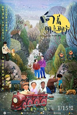 去年年底，汤姆·克鲁斯在社媒透露了最新项目，将出演道格·里曼的下一部作品，该项目处于早期开发中。