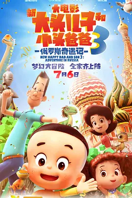 中国演员白 1905•纽约电影学院课程开讲 学员4周Get新技能 2015-07-12 7月12日，由与美国纽约电影学院共同举办的高清电影创作训练班第五期正式在京开讲，相关项目负责人边立军，纽约电影学院副院长朱宇华、任课教师Abe等现身与学生进行交流。