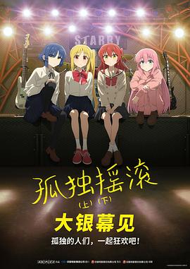 《哪吒》将破39亿 《沉默的证人》位列亚军 2019-08-17 8月16日，大盘报收票房2.32亿。