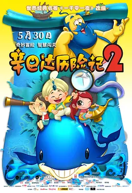 汽车早已不只是代步工具，它成了生活方式，成了精神寄托，成了无数人“第二个家”。