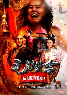浴血黑帮基里安·墨菲续集 德鲁·斯特鲁赞去世 曾为《哈利·波特》设计海报 10月13日，美国著名艺术家、插画家和封面设计师德鲁·斯特鲁赞去世，享年78岁。