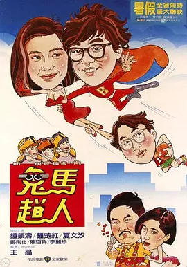 比伯从背后环抱住爱妻，二人双手叠放在孕肚上，左 好甜！