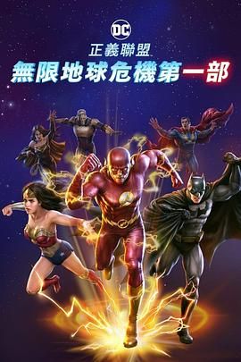 《海贼王》第二季首曝剧照 26年开播2025-08-05 《最后生还者》第二季曝角色海报 佩德罗直面镜头2025-03-25 《海贼王2》杀青！