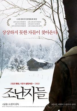 而一直忙于电影拍摄，刚杀青 《胡丽叶塔》首映 阿莫多瓦携主创亮相杨紫琼助阵 2016-05-18 当地时间2016年5月17日，法国戛纳，第69届戛纳电影节（69th annual Cannes Film Festival），《胡丽叶塔》（Julieta）举行首映礼。