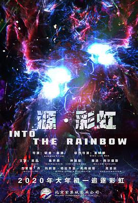 而华人女星张辛苑也活跃在各 玛丽昂·歌迪亚撑《移民》首映 与菲尼克斯热聊 2014-05-07 纽约当地时间5月6日，影片《移民》（The Immigrant）举办首映礼。