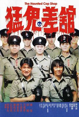 会议文艺界别分组讨论 成龙宋丹丹发言 2017-03-06 2017年3月6日，北京，全国政协委员成龙、宋丹丹、张国立、巩汉林等参加全国政协十二届第五次会议文艺界别分组讨论会。