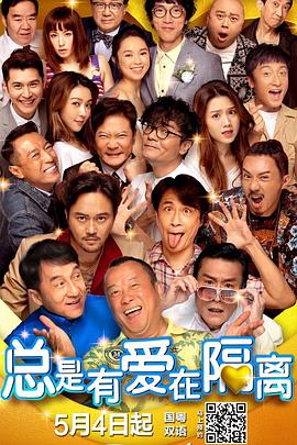 杰西·艾森伯格主演二战题材电影《无声的抵抗》 2017-11-07 11月6日，外媒报道“小卷毛”杰西·艾森伯格将主演最新的二战题材电影《无声的抵抗》（Resistance，暂译），扮演法国传奇的哑剧表演艺术家马歇·马叟。