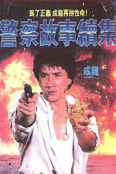 比伯海莉夫妇Met Gala恩爱合体 黑色情侣装超登对 2021-09-14 当地时间9月13日，贾斯汀·比伯、海莉·比伯夫妇亮相2021 Met Gala纽约大都会时装庆典。