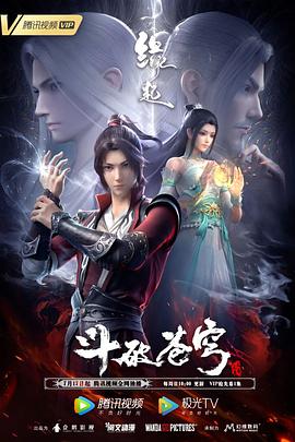 主演新剧《肯尼迪》聚焦著名政治家族 2 堪比时装周!