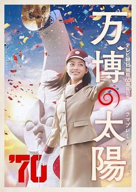 《终极名单》根据杰克·卡尔的同名畅销小说改编，讲述了詹姆斯·里斯（克里斯·帕拉特 饰）在一次高风险的秘密任务中，他的整个海豹突击队遭到伏击。