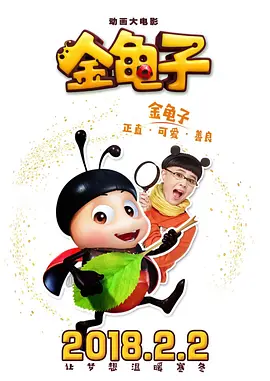 这无疑给当下陷入困顿的漫威宇宙，增加了一丝期待感。
