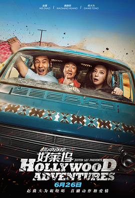 主演新剧《肯尼迪》聚焦著名政治家族 2 堪比时装周!