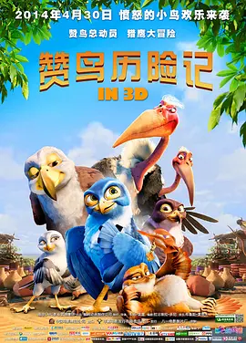 据悉，在片中 罗云熙白鹿横店聚餐 曾合作《半是蜜糖半是伤》 2020-07-23 近日，有八卦媒体爆料罗云熙、白鹿在横店拍戏期间私下聚餐的画面。