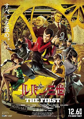 皮克斯最强阵容出场 《头脑特工队》强势开画 2015-08-11 北京时间8月11日消息，迪士尼·皮克斯动画电影《头脑特工队》近期在中国台湾、中国香港两地开画，在延续皮克斯一贯好口碑的情况下，《头脑特工队》此次以巧妙的创意、温暖的故事再次打动人心，台湾香港两地均创 英国男团成员Tom Parker因脑癌去世 年仅33岁 2022-03-31 据外媒报道，英国男团The Wanted成员汤姆·帕克（Tom Parker）于3月30日因脑癌去世，年仅33岁。