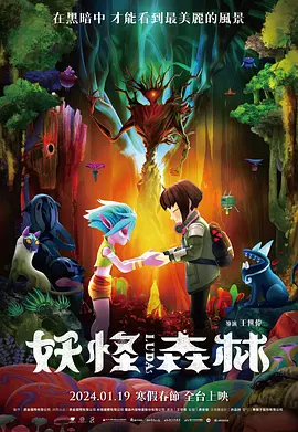出演喜剧《圣诞12天》2025-05-09 麦克·辛巧用金融漏洞 替900人偿还百万英镑债务2025-03-14 好消息：《好兆头3》活了 坏消息：浓缩成一集！