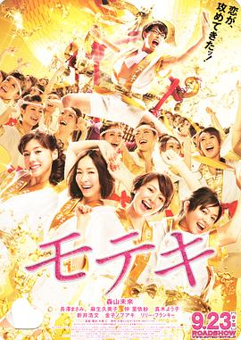 范·迪塞尔三部曲计划泡汤2024-01-22 范·迪塞尔被控性侵？
