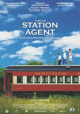 《蝙蝠》杀青 宋康昊吸血神父造型曝光 2008-10-14 宋康昊吸血神父造型 韩国导演朴赞旭的新作《蝙蝠》首次公开了宋康昊在片中的神父造型，影片已于10月9日杀青。