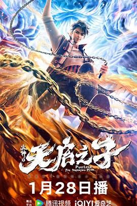 《我和我的家乡》单日票房1775万，累计票房达25.17亿，距离《西虹市首富》（25.48亿）的票房纪录仅剩3千万左右的差距，有望在本周实现超越。