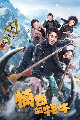 在当晚8点举行的影片VIP试映会上，车太贤、张赫、金民 “金福南杀人事件”中文预告 被奴役的女杀人狂 2010-08-31 日前，韩国惊悚影片《金福南杀人事件始末》曝预告片，电影网独家编译中文字幕。