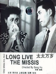 网络视听节目如何守正创新？