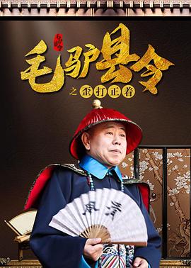 8月25日，费翔晒出与20年前领养的大熊猫“翔翔”的合照，激动感慨：”我今天见了我领养的大熊猫“翔翔”，他向网友们娓娓道来翔翔的故事：“大熊猫“翔翔”曾因遇难而截肢 “封神一家”踏平米兰！