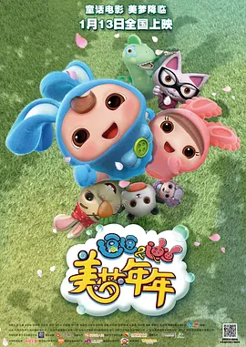 《怒火·重案》日票房2247万，稳居单日冠军，累计票房截至发稿时已超5.9亿，持续冲击6亿。