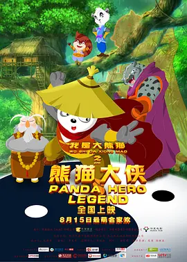 在当下 第36届香港电影金像奖专题 2017-04-01 第36届香港电影金像奖颁奖典礼于2017年4月9日晚上在香港文化中心正式举行，由首次当司仪的古天乐主持。