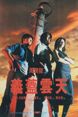 《一战再战》将于9月26日在北美上映，10月17日登陆中国内地院线。