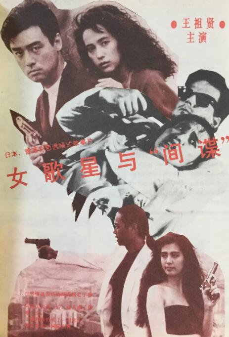 响暑期档喜剧头炮。