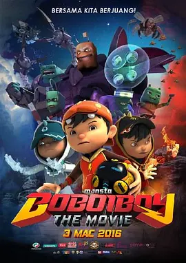 今年5月，4K修复版《2046》在中国电影资料馆艺术影院进行内地首映。