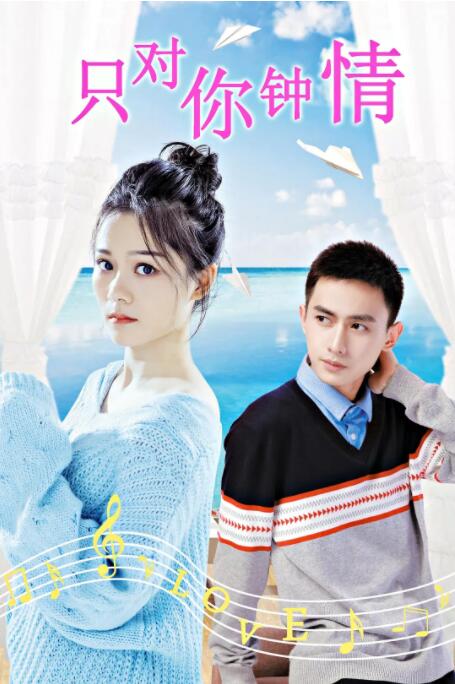 ​ 佟丽娅生日会现场大曝光 与陈思诚恩爱对嘴激吻 2013-08-09 8月8日是佟丽娅的生日，继8日零点陈思诚微博深情表白“两个人在一起，简单的是一时，难的是一世……我会努力陪你走到最后……@佟丽娅 生日快乐！