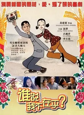与该片女主角菲 M电影观察室 | 年长者走进影院数量激增 2018-07-25 2016-2018年，在影院观众人群的组成结构中，18—24岁的青少年仍旧占据着观影主力地位，然而在这三年中，变化最大的却是40—49岁这部分观众群体。