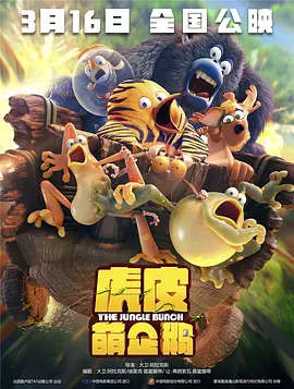 当然，后期制作的工作量也极其庞大，整部电影包含三千五百个个镜头，全部都是视觉特效镜头。