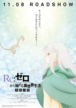 电影《穿普拉达的女王2》将在纽约和意大利取景，影片已定档2026年5月1日在北美上映。