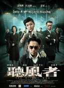 每一次凝视，都代表着一代代中国电影人矢志不渝地接力奋进。