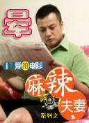 影片首部内地票房表现不佳，这一部或将采取分线发行的形式，找到更精准的受众。