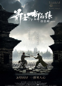 1959年，谢芳因出演电影《青春之歌》被广大观众所熟知，并从此步入影坛。