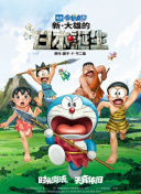范逸臣与女模共枕显亲密 浴缸湿身互拥考验意志 2013-08-16 范逸臣的新专辑一推出备受好评，12首新歌全冲进综合新歌榜前30名。