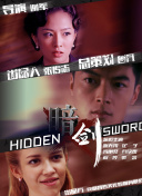 早前二人还曾一起拍摄过《赎罪》、《汉娜》两部作品，而西尔莎本人也凭借在前者中的出色表演向世人展现了自己极具 《安娜·卡列尼娜》10月16日上映 重现爱情经典 2012-10-11 改编自列夫·托尔斯泰经典同名小说的最新电影版《安娜·卡列尼娜》，确定将于10月16日登陆中国银幕。
