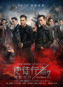 最终，《双面玛莎》的主演朱莉娅·加纳顺利加盟剧组。