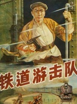 《神奇动物：格林德沃之罪》关键词：纯血统阴谋、格林德沃崛起黑巫师格林德沃试图在欧洲掀起一场危机，将非魔法人类置于巫师之上。