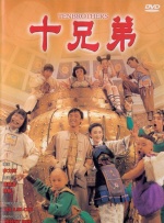 两人似乎习惯了，杨幂顺便挽着刘恺威的胳膊，当众秀起恩爱让记者拍个 杨幂孕中穿高跟鞋湿地拍戏 助理轮流搀扶防滑倒 2014-02-07 近日，杨幂继续在上海赶拍《小时代3：刺金时代》。